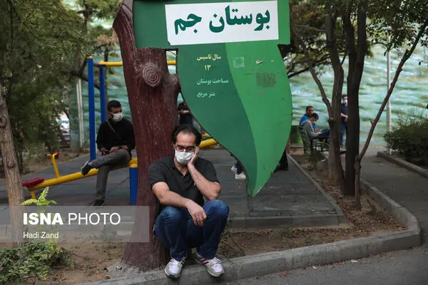 ببینید: اشک‌های هواداران شجریان مقابل بیمارستان جم