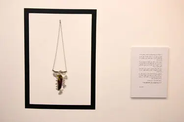 نمایشگاه آثار برگزیدگان جواهرسازی هنری معاصر در گالری آریا