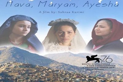 Hava, Maryam, Ayesha Wins Award at Dhaka Filmfest.