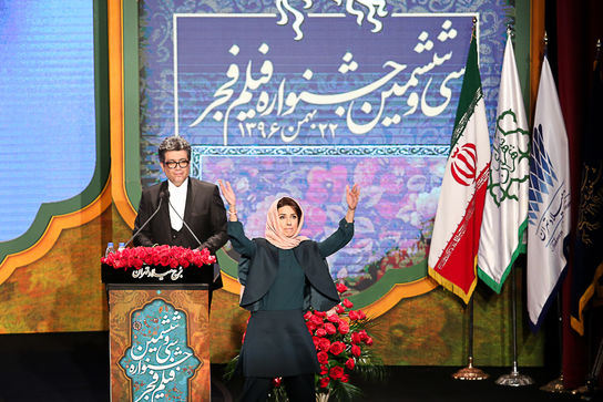 مراسم اختتامیه سی و ششمین جشنواره فیلم فجر 