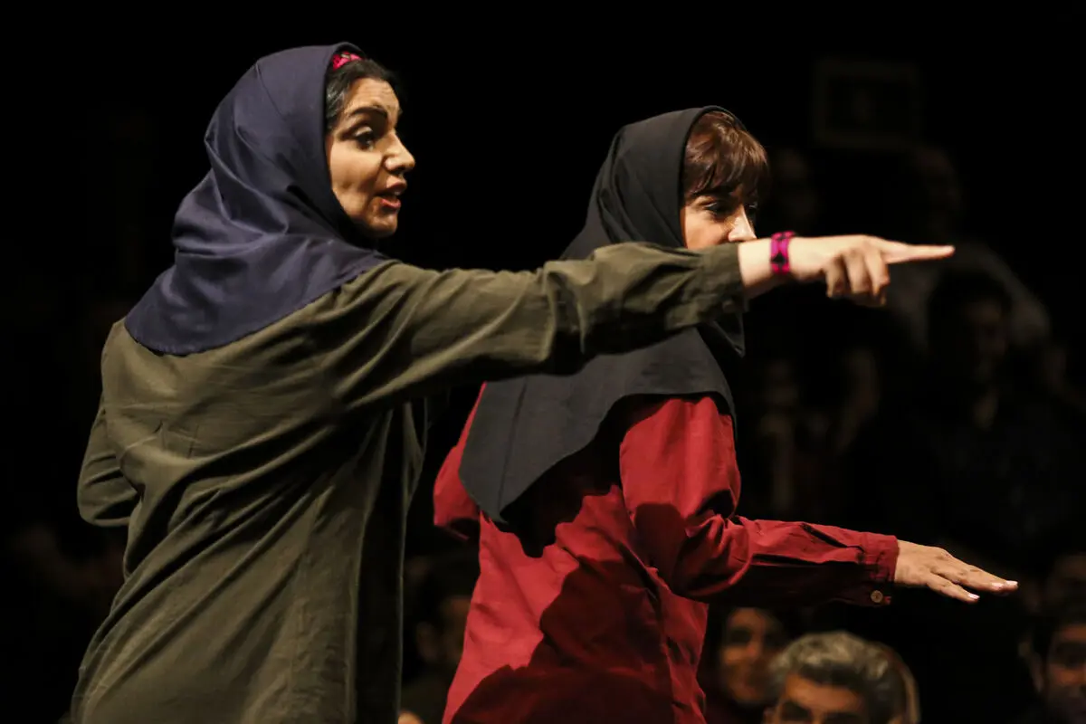 نمایش 