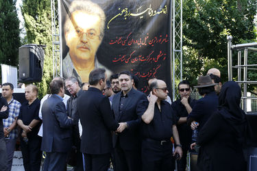 مراسم تشییع زنده‌یاد ناصر فرهودی در تالار وحدت