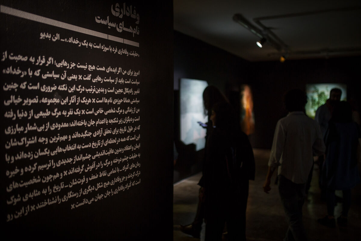 نمایشگاه آثار امیرحسین بیانی در گالری محسن