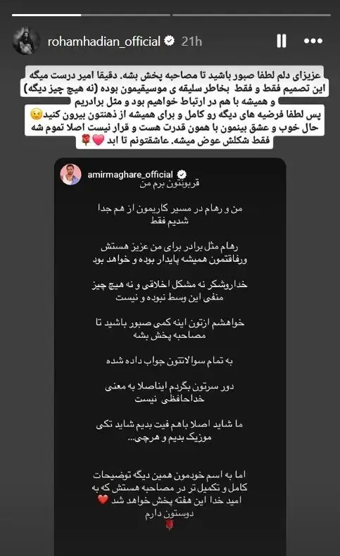 bde7d30aZjoyNTkyOTg3LmpwZ3xmdWk6MjQ3NjY0MHxsOmZhfHY6MQ