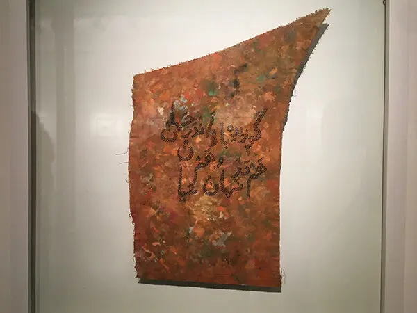 Ali Shayeste (9)