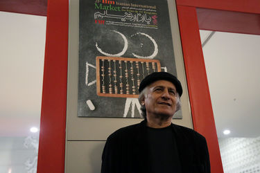 پنجمین روز سی و ششمین جشنواره جهانی فیلم فجر در پردیس چارسو