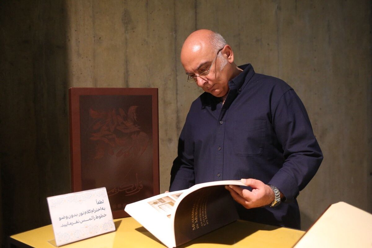محمد احصایی قرآن احصایی 