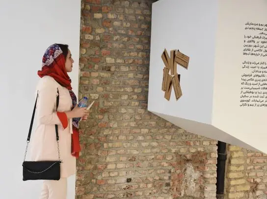 مخاطره سعید فلاح فر در گالری یافته