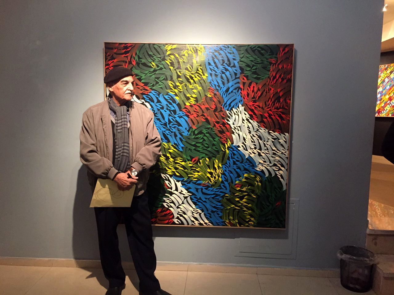 دلیل فوت عنایت الله نظری نوری/ بدرقه از خانه هنرمندان 