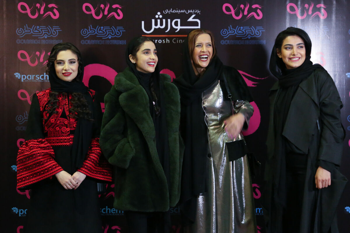 اکران فیلم 
