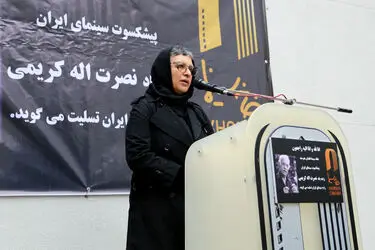 مراسم تشییع پیکر زنده‌یاد نصرت کریمی
