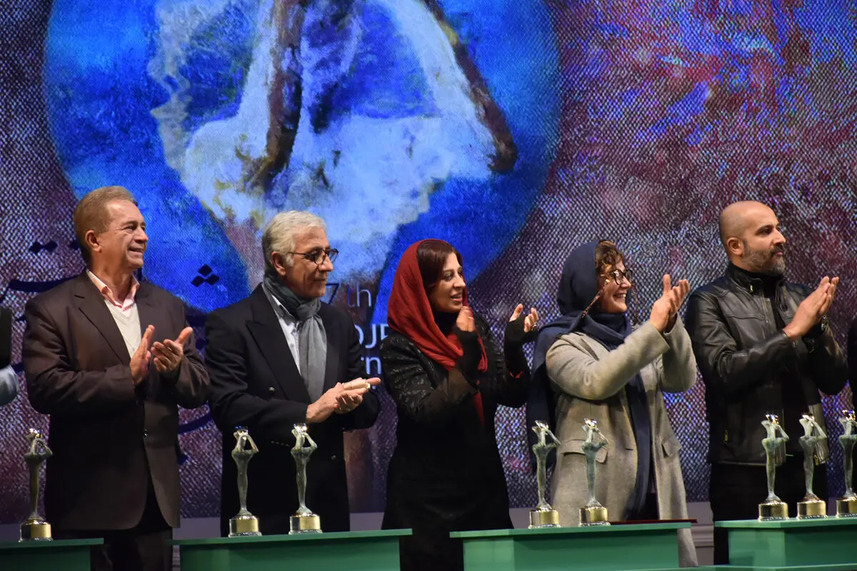 اختتامیه سی و هفتمین جشنواره بین المللی تئاتر فجر