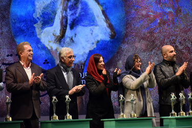 اختتامیه سی و هفتمین جشنواره بین المللی تئاتر فجر
