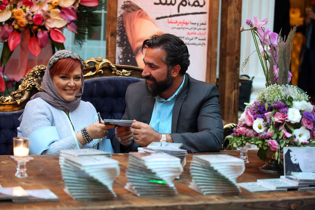 رونمایی از آلبوم بهاره رهنما در باغ یکتا