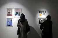 از جهان آرمانی دلقکان تا احاطه نقاش بر مخاطب / گالری‌گردی ایران آرت در چهار نمایشگاه