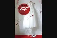 Lucy Foley’s “Guest List” published in Persian