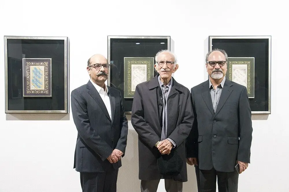 نمایشگاه خوشنویسی 