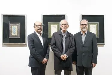 نمایشگاه خوشنویسی "دستخط" 