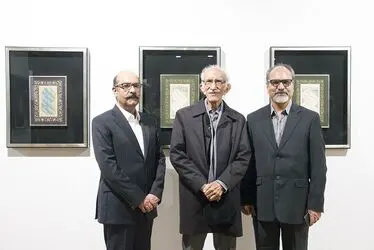 نمایشگاه خوشنویسی "دستخط" 