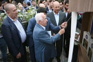 افتتاح موزه خوشنویسی ایران