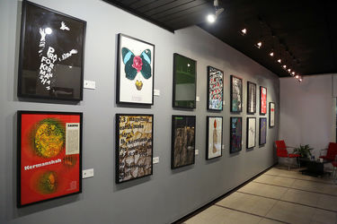 نمایشگاه گروهی آثار هنری با موضوع زلزله کرمانشاه در گالری ایده