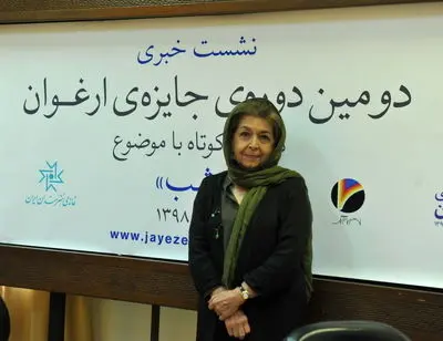 کشف استعدادهای جوان توسط لیلی گلستان