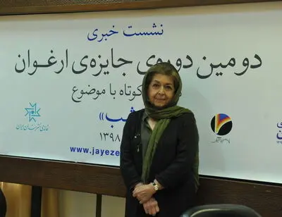 کشف استعدادهای جوان توسط لیلی گلستان