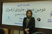 کشف استعدادهای جوان توسط لیلی گلستان