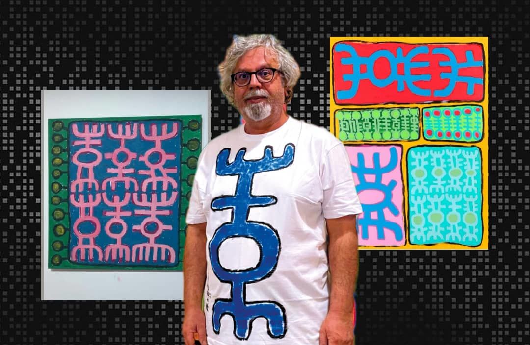 محمد احمد ابراهیم ؛ جهان نمادها، طبیعت و نوستالژی هنرمند اماراتی