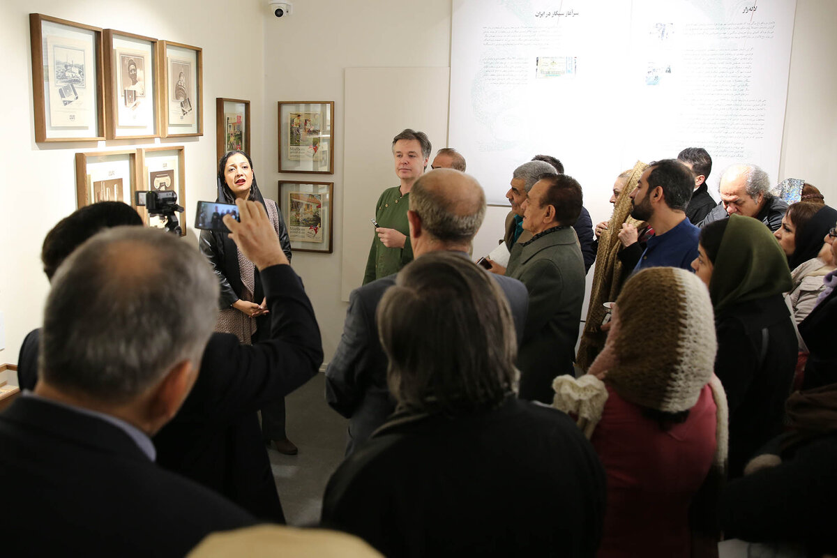 Joachim Hainzl Opens Exhibition in Farmanfarma Gallery