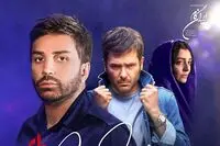 کلیپ "چه شبایی" علی لهراسبی با تصاویر سریال دل/ فیلم