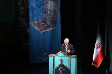 آیین نکوداشت به همراه رونمایی از آثار استاد محمود فرشچیان در تالار وحدت