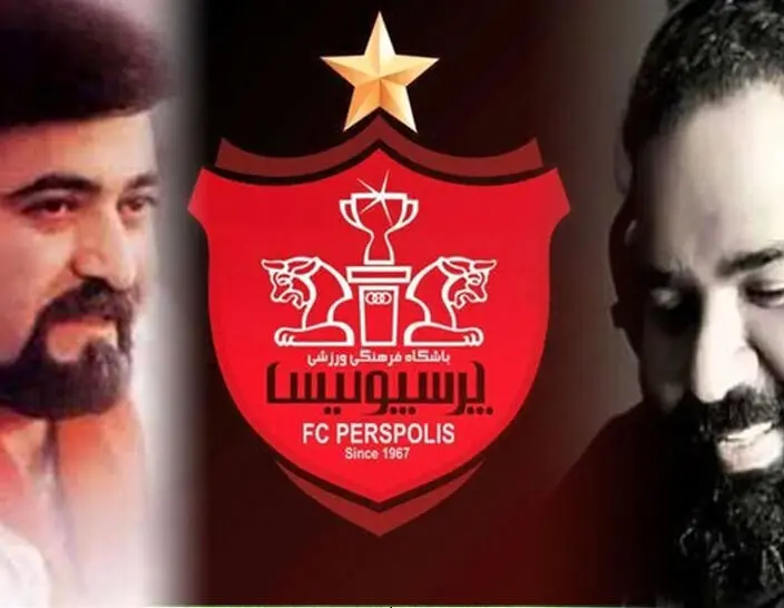 ببینید: "پرسپولیس خسته" ترانه نوستالژیک فرزین با اجرای رضا صادقی