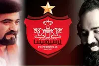 ببینید: "پرسپولیس خسته" ترانه نوستالژیک فرزین با اجرای رضا صادقی