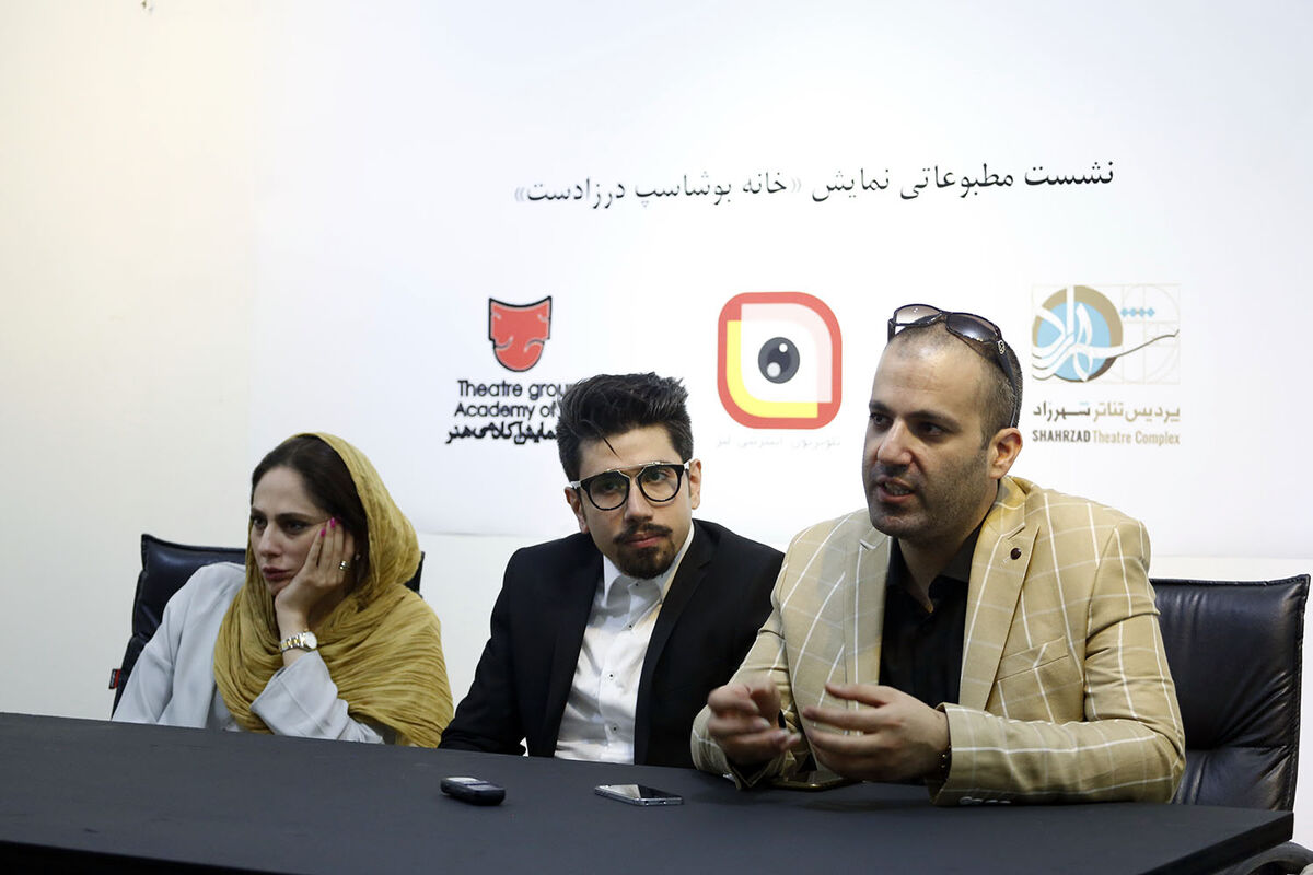 نشست مطبوعاتی نمایش 