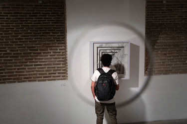 نمایشگاه آثار فاطمه بهمن سیاهمرد در گالری پروژه‌های آران