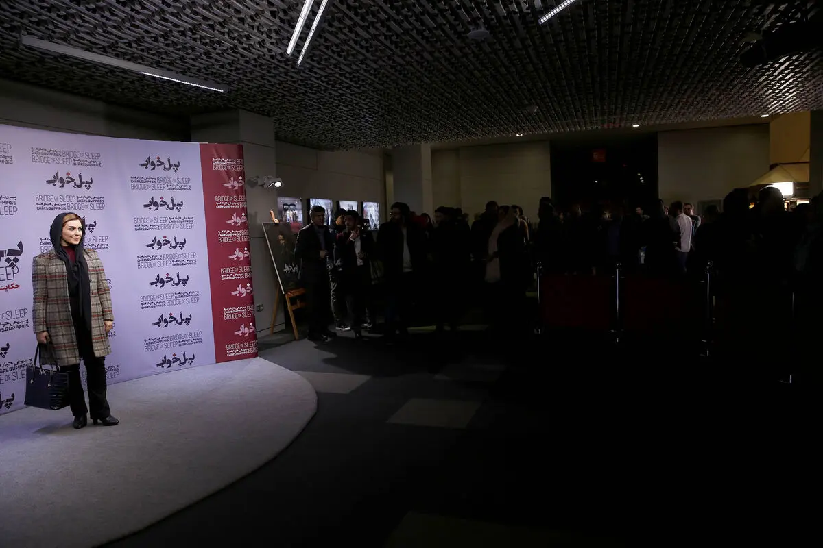 اکران فیلم 