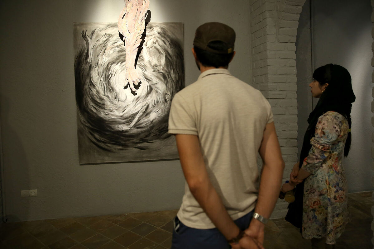 نمایشگاه 