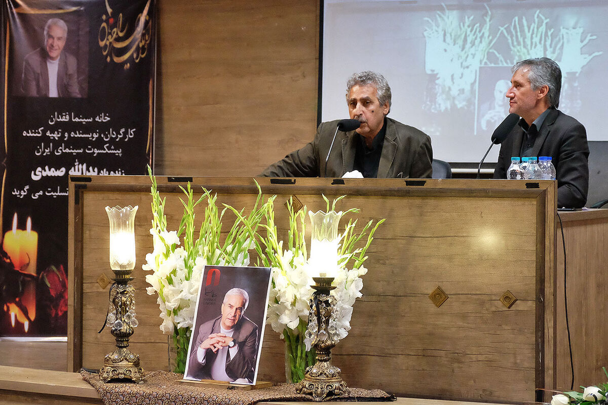 مراسم یادبود یدالله صمدی در مسجد پیامبر اعظم(ص)
