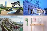 20 پروژه برتر جایزه جهانی طراحی/ عکس‌ها