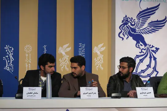 دومین روز سی و هشتمین جشنواره فیلم فجر در پردیس ملت