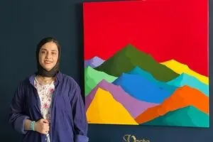 رضوان یارائی و کوههای خوش رنگ وستایی