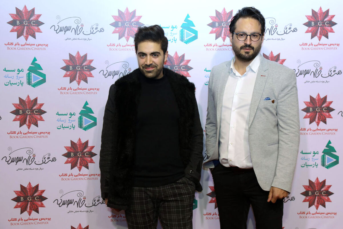 اکران فیلم 