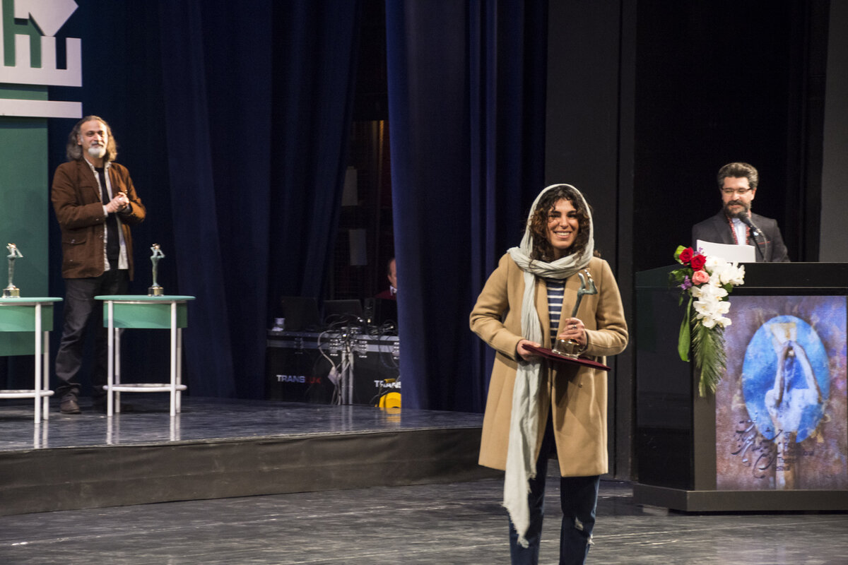 37th Intl. Fajr Theater Festival – Closing Ceremony