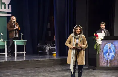 37th Intl. Fajr Theater Festival – Closing Ceremony