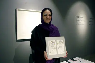 Farah Ossouli Printmaking Book Launched