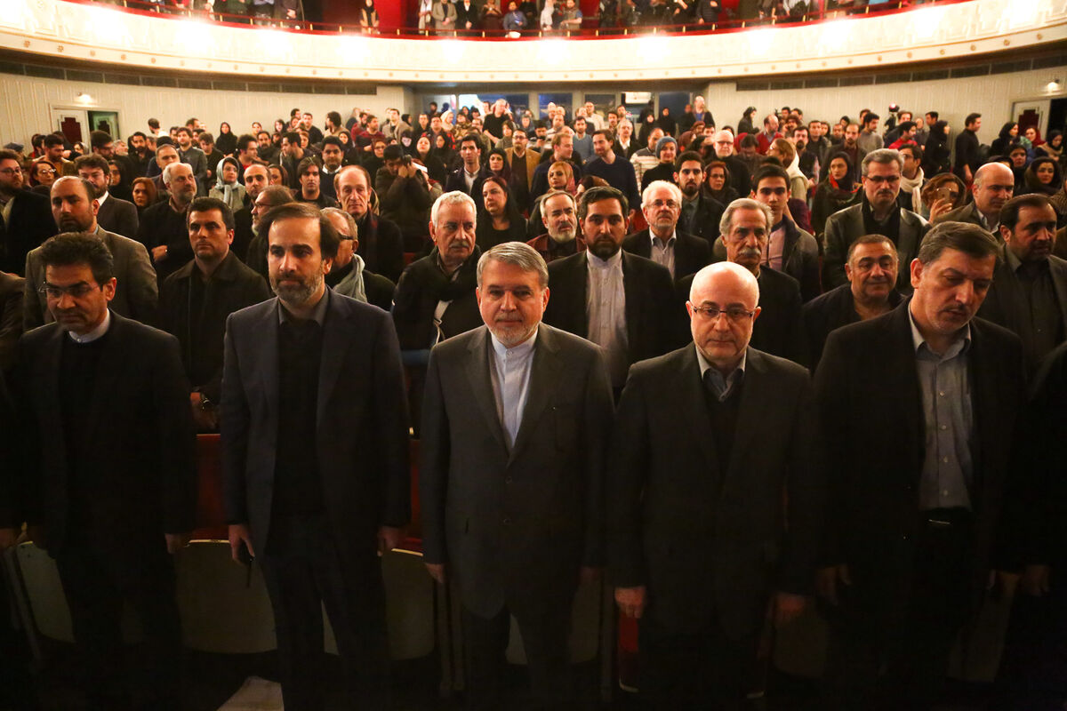 اختتامیه جشنواره تئاتر فجر در تالار وحدت