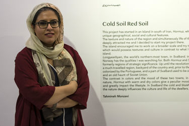 نمایشگاه عکس تهمینه منزوی در گالری راه ابریشم