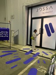 عیسی العوضی ( Eissa Al Awadhi )، « معا »، ma3an.ae@ .  JOSSA Gallery , Alserkal Avenue