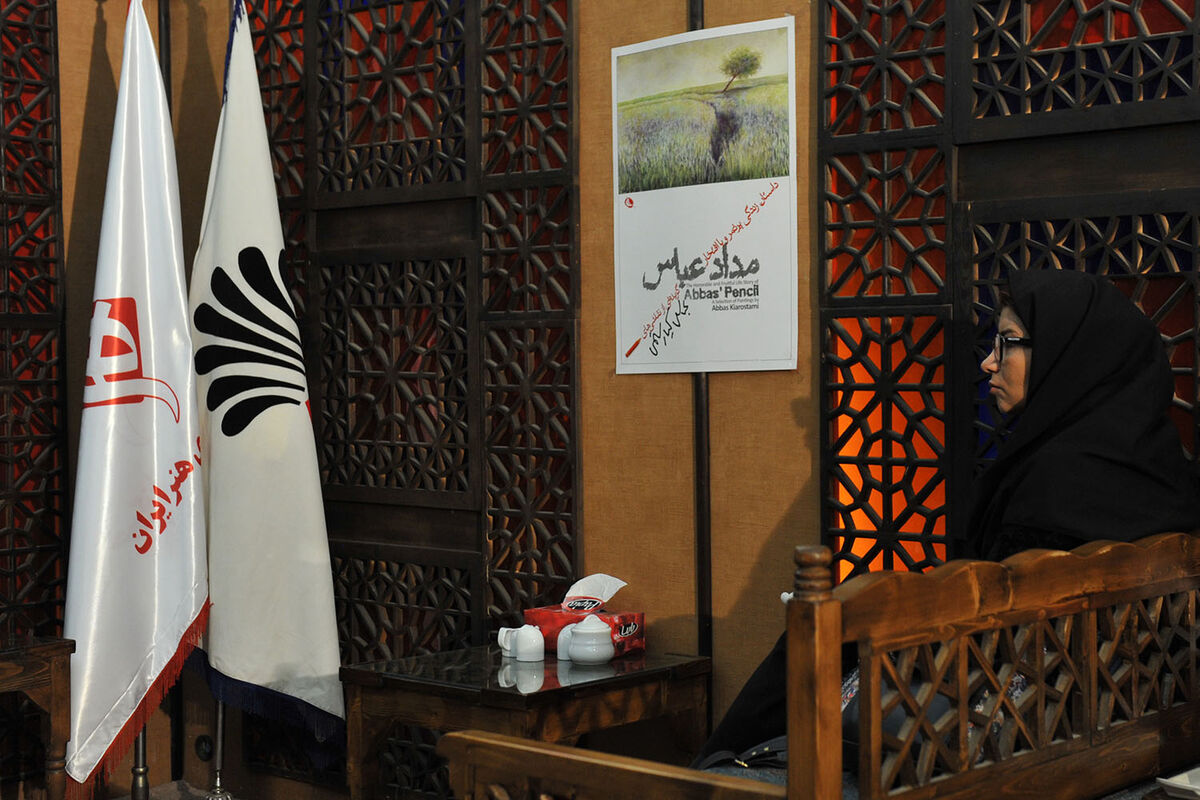 نشست خبری نمایشگاه 